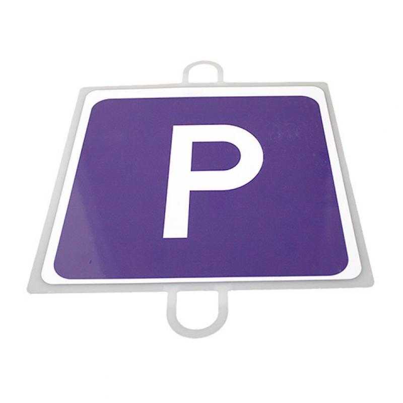 Panel de señalización tráfico de indicación nº 4 (estacionamiento)
