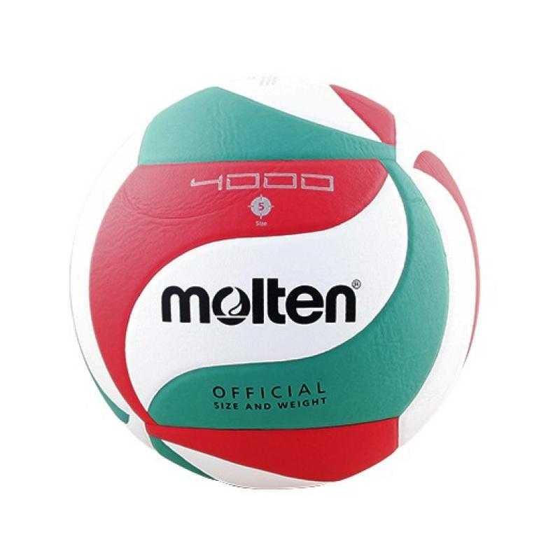 Balón molten voley 4000 talla 5