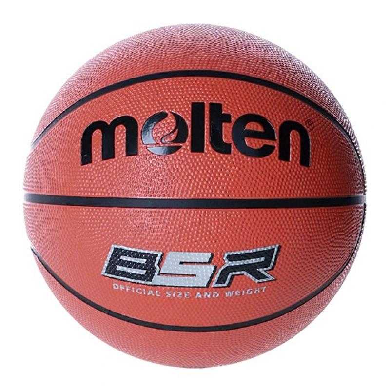 Balón molten baloncesto br2 talla 5