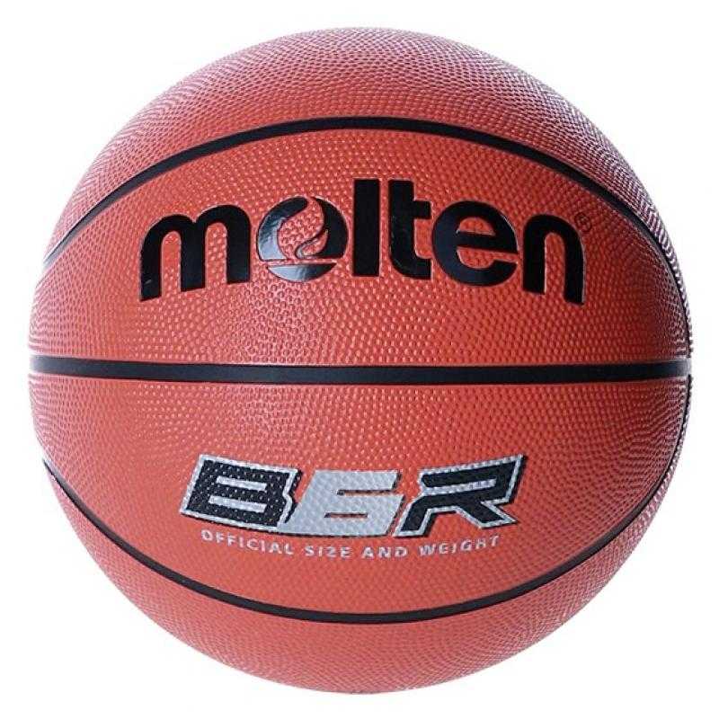 Balón molten baloncesto br2 talla 6