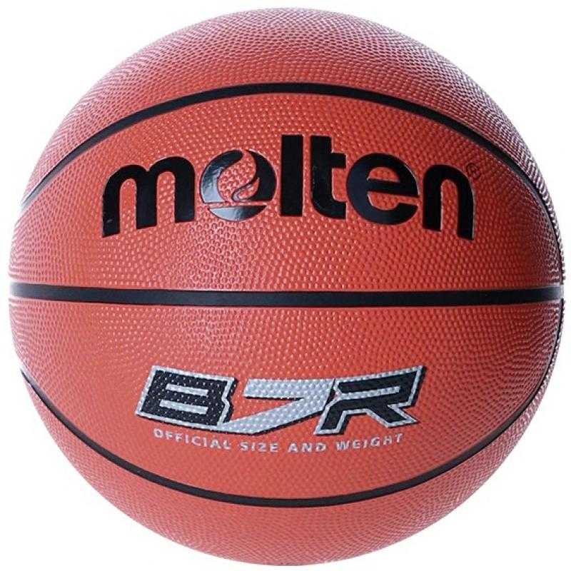 Balón molten baloncesto br2 talla 7