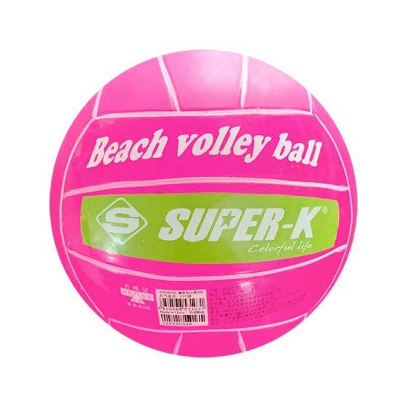 Pelota pvc voley-playa