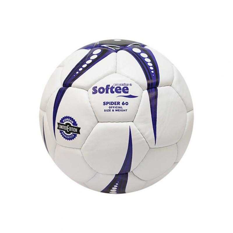 Balón fútbol sala softee 'spider' limited edition