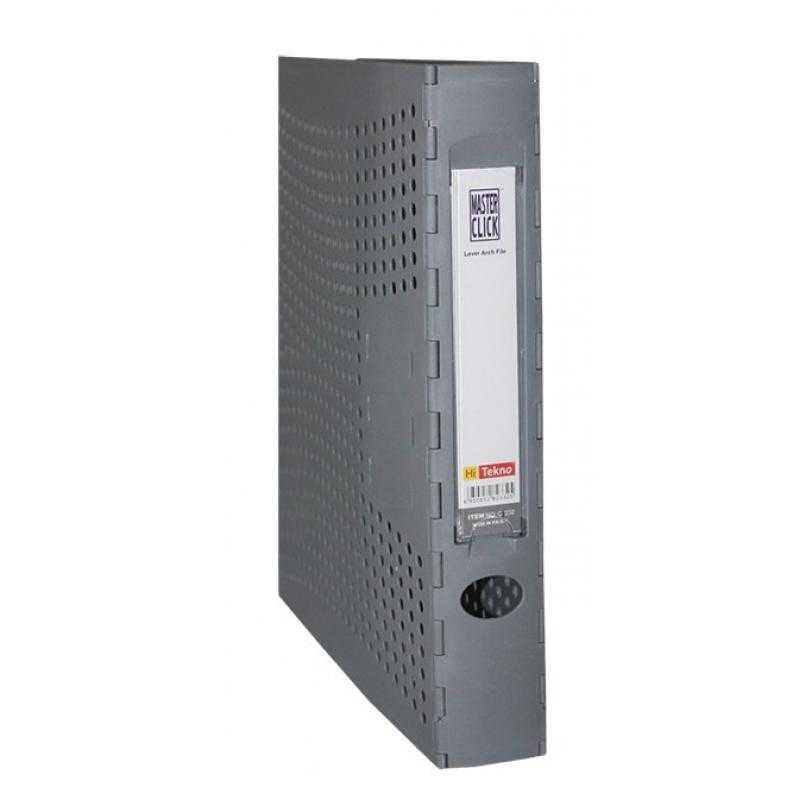 ARCHIVADOR TAMAÑO A4 GROSOR 7.5 CM COLOR GRIS - Imagen 1