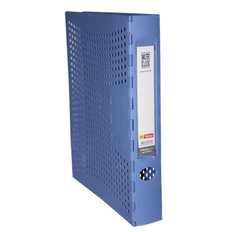 ARCHIVADOR TAMAÑO A4 GROSOR 7.5 CM COLOR AZUL - Imagen 1