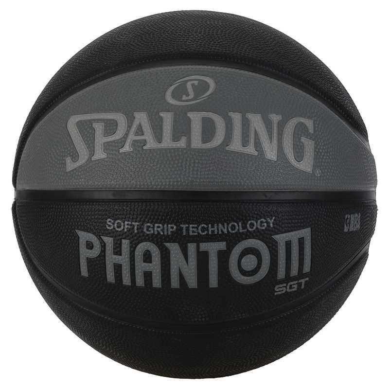 NBA PHANTOM STREET SZ.7 (83-954Z) - Imagen 1