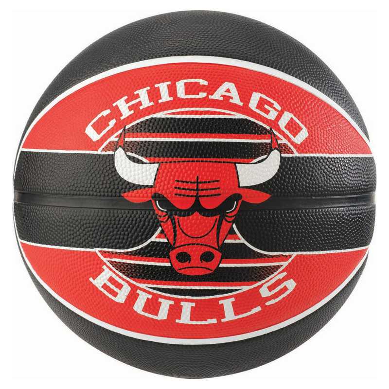 NBA TEAM CHICAGO BULLS SZ.5 (83-583Z) - Imagen 1