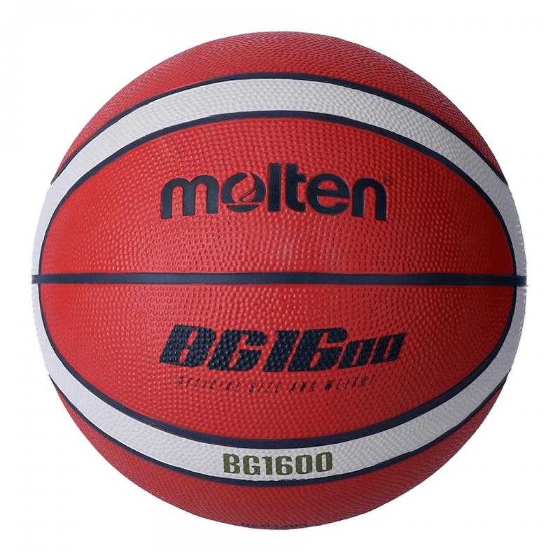 BALON MOLTEN BALONCESTO BG1600 TALLA 5 - Imagen 1