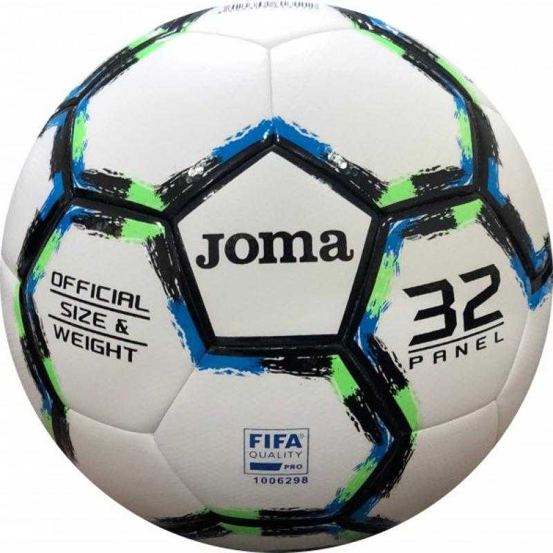 Balón grafity ii joma fútbol sala (precio pack 12 unidades)