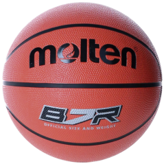 Balón baloncesto molten b7r2