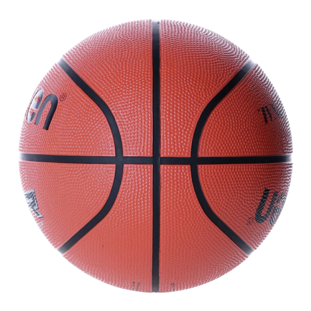 Balón baloncesto molten b5r2
