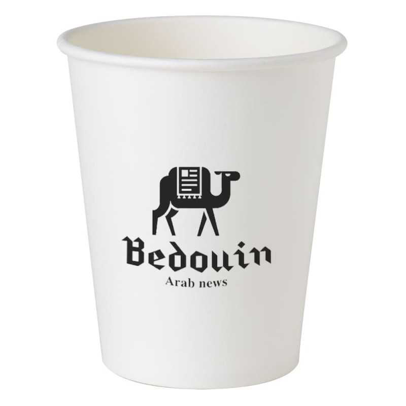 Vaso de cartón blanco personalizado 8oz/220ml supereco, 0% plástico. Ĝ8x9,2cm. marcado a un color