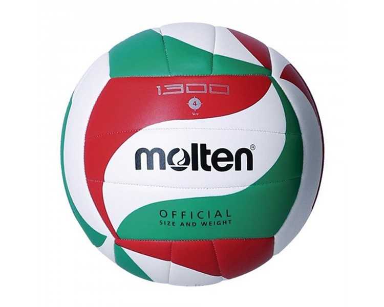 Balón molten voley 1300