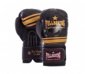 Par de guantes boxeo fullboxing camo