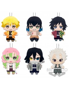 Peluche banpresto kimetsu...