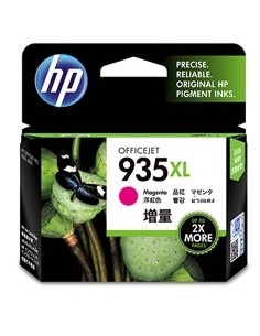 Cartucho tinta hp 935 xl...
