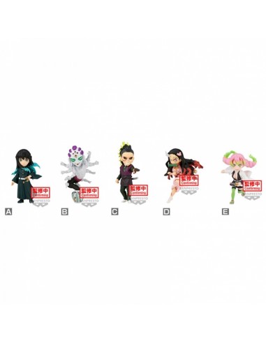Figura banpresto demon slayer kimetsu no yaiba world collectable vol.12