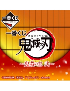 Ichiban kuji banpresto kimetsu no yaiba resolution the second lote 78 articulos cupones sorpresa