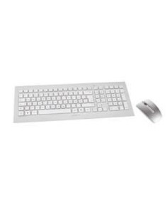 Teclado + raton cherry dw 8000 inalambrico ultrasilencioso blanco - plata