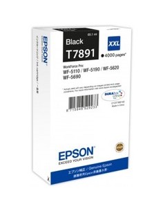 Cartucho tinta epson c13t789140 negro xxl 4000 paginas