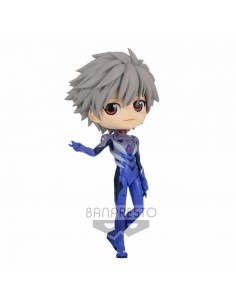 Figura banpresto q posket evangelion new theatrical edition kaworu nagisa plugsuit syle ver. b
