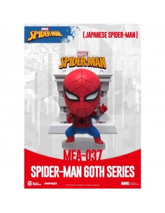 Figura beast kingom mini egg attack marvel spider - man japonÃ©s serie 60 aniversario