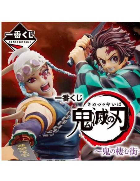 Ichiban kuji banpresto demon slayer demons dwell the second lote 80 articulos loteria japonesa