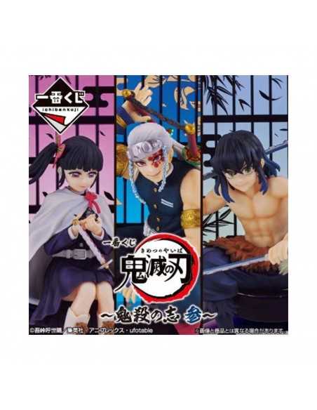 Ichiban kuji banpresto demon slayer resolution the third lote 80 articulos loteria japonesa