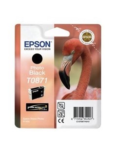 Cartucho tinta epson c13t08714010 negro flamenco