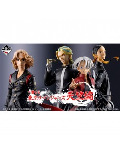 Ichiban kuji banpresto tokyo revengers tenjiku arc lote 70 articulos