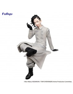 Figura good smile company noodle stopper tokyo revengers hajime kokonoi