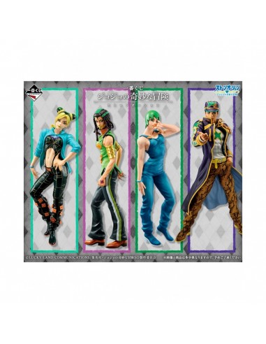 Ichiban kuji banpresto jujutsu kaisen jojoÂ´s bizarre adventure stone ocean