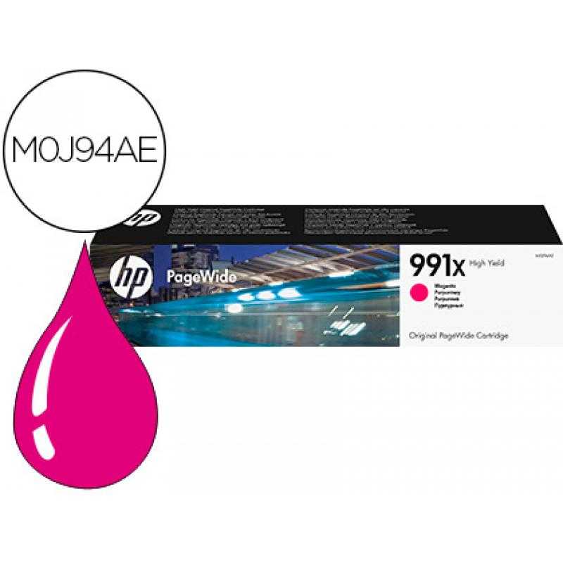 Ink-jet hp 991x pagewide 755dn / mfp 774dn / mfp 774dns / mfp 779dn / mfp 779dns / p77740dw / p77750z / - Imagen 1
