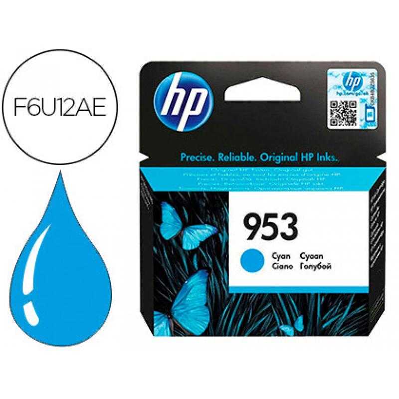 Ink-jet hp jet 953 officejet pro 8210 / 8710 / 8725 / 7730 700 paginas cian