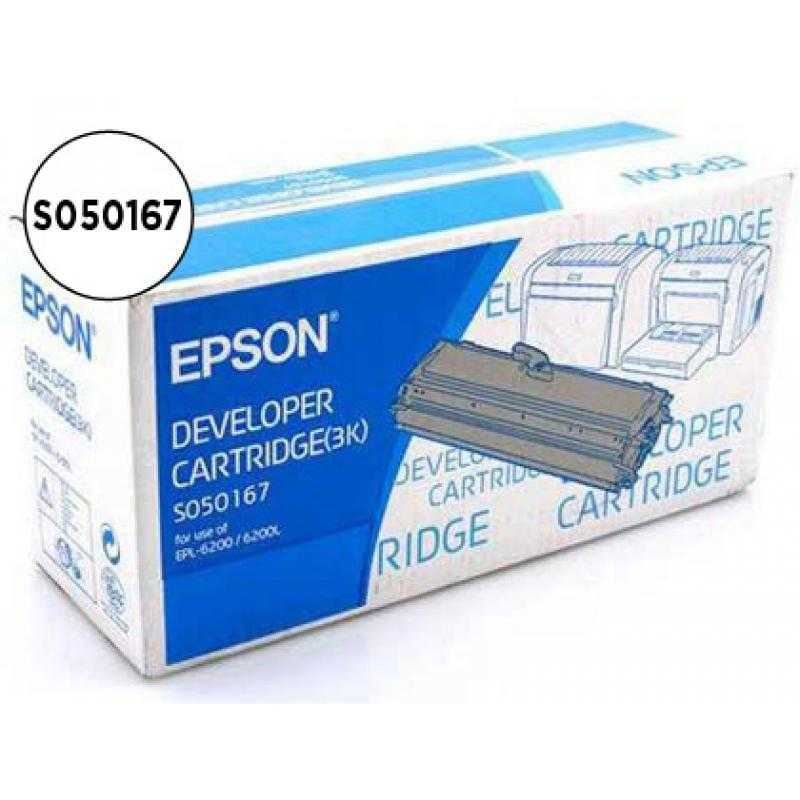 Tóner epson epl-6200/6200l tóner negro (3000 pag)